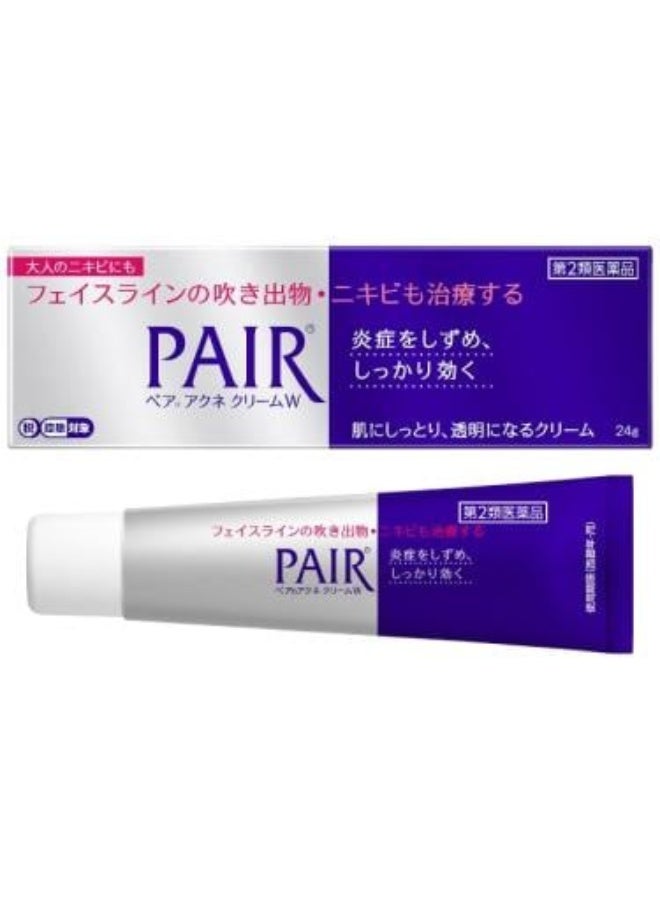 كريم علاج حب الشباب 24 جرام